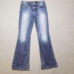 JOE’S JEANS Flare dark wash with fading